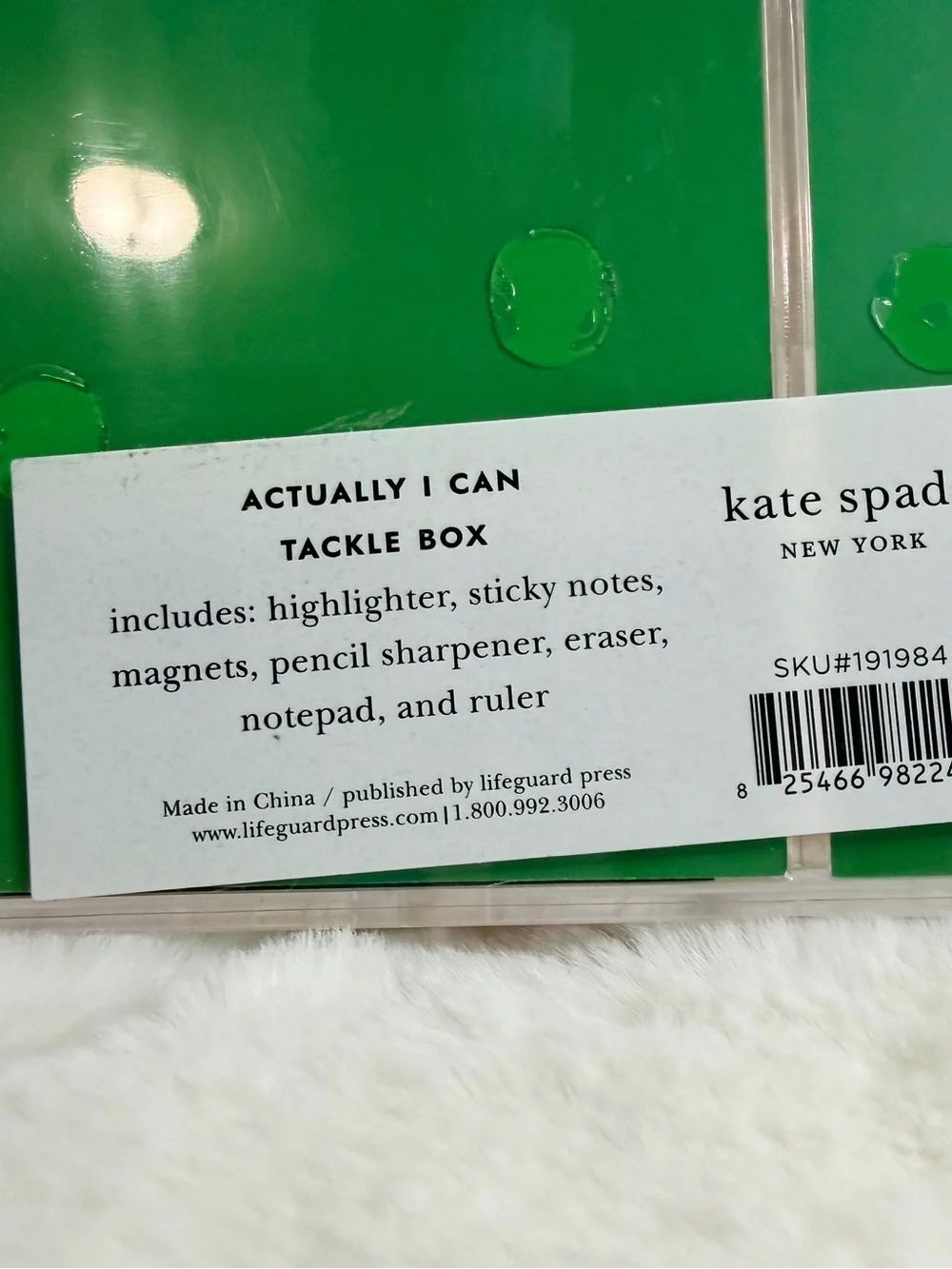 Kate Spade Actually I Can Tackle Box Desk Set NWT Gift